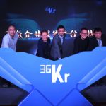 China Merchants Venture Leads New Funding Round In 36Kr