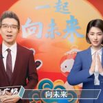 China Tech Digest: Baidu AI Sign Language Anchor’s Battle With Famous CCTV Host; Over 1,000 Hydrogen Vehicles Shuttle Through Winter Olympic Village