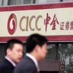 CICC In Merger Talk With China Central Huijin’s Brokerage Unit