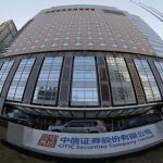 China Saw Investment Banking Revenue Up 27% While Major Countries Decline
