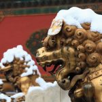 Chinese Corporate Venture Firms Register Slowest Deal Pace Since 2014