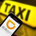 China Tech Digest: Didi Chuxing Raises $1.6B Before IPO; Tsinghua University Established School of Integrated Circuits