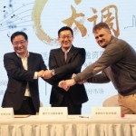 AVIC Trust Leads $300M Series C Round In Warburg-Backed Mofang Apartments