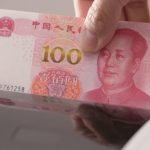 China Tech Digest: China’s First “Blockchain+Digital RMB” Application Scenario;  Medical Data Company LinkDoc Plans for IPO in U.S.