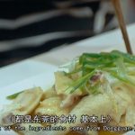 Vision Plus Capital Leads $21M Round In Chinese Media Start-Up Er Geng