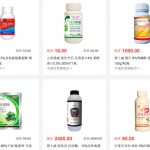 China Growth Capital Leads $29M Round In Agriculture E-commerce Firm Dafengshou
