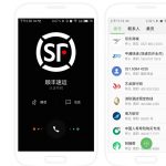 Matrix, Fosun RZ Lead New Round In Chinese Smartphone Data Firm Teddy Mobile