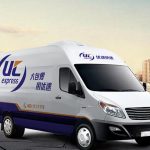 UC Express Teams Up With GLP To Establish Logistics Fund In Western China