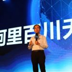 Alibaba, Ant Financial Plans $400M Investment In Didi Chuxing