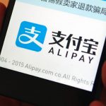 Ant Group Faces Challenges In Restructuring To Meet Regulatory Requirements