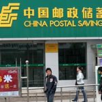 Postal Savings Bank Of China Raises $7.4B With Strong State Help