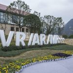 China’s Western Province Establishes VR Town To Support VR Development