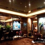 Beijing’s Art Community Expands With Launch Of Art Realm