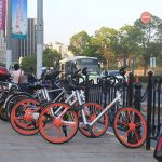 Hillhouse Joins $100M Series C Round In Mobike As Bike Sharing Battle Heats Up