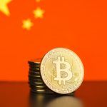 China Money Podcast: 80 Chinese Startups Raise US$2.66 Billion This Week