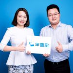 PAG Leads $100M Round In Chinese Used-Car Auction Platform Chezhibao