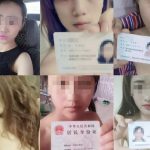 Nude Photo+IOU: China’s Latest Internet Finance Craze