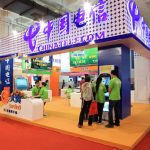 China Telecom Reaches Over 161 Million 4G Users