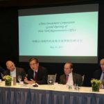 China Investment Corp Opens New York Office