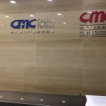 China’s CMC Capital Buys Stake In US Talent And Sports Agency CAA