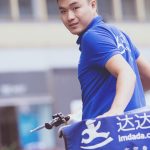 Walmart Invests $50M In JD.Com’s O2O Logistics Services App New Dada