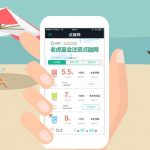 GIC Leads $220M Round In Chinese P2P Lending Platform Dianrong