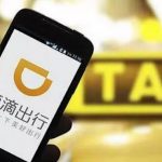 Didi Chuxing Faces Fresh Battle As New Ride Sharing Apps Poach Users