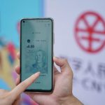 China Tech Digest: Tencent WeChat Supports e-CNY Payment; Hesai Technology Unveils Automotive-grade Lidar At CES 2022