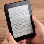 Sequoia Leads Funding Round In Chinese Online Reading Firm Zongheng Literature