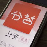 Sequoia-Backed Fenda May Be Censored By Chinese Government