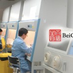 Warburg Eyes NEEQ Listing Of Chinese Cancer Treatment Firm Hygeia