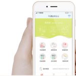 IDG, China Soft Capital Join $22M Funding Round In Hsuanzhang