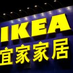 E-commerce Arrives For Chinese Ikea Customers