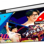 Nothing Virtual For Iqiyi’s Latest VR Product