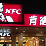 China Investment Corp, KKR Eye Deal To Acquire Yum China