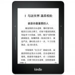 Amazon Launches Customized Kindles With China Mobile