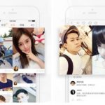 China Tech Digest: China Audio-Video Copyright Associate Asks Kuaishou To Delete Infringing Videos