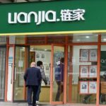 Huasheng, Hillhouse-Backed Lianjia Prepares For IPO
