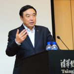 Former China Merchants Bank CEO Ma Weihua Launches Private Equity Fund