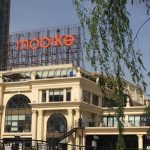 My Visit To Mobike Headquarters And What I Learned From Founder Hu Weiwei