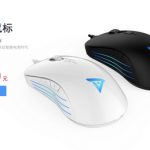 Prometheus Capital Leads $7.7M Series A Round In Computer Mouse Maker