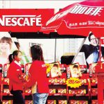 Nestle Confirms Greater China Head Change