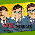 NetEase Will Close Its Online Forums Next Month