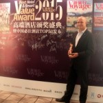 New World Beijing Hotel Named 