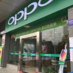 Oppo To Spend USD216 Million For Industrial Park In India