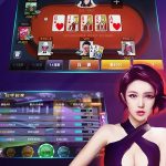 Chinese Sports Lottery Firm 500.Com Invests $16M In Social Poker Game Start-Up Qufan