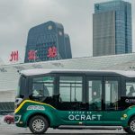 China Tech Digest: China Merchants Venture Invests In QCraft; KKR Believes Carbon Neutrality Can Drive Hundred Trillion Market