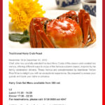 Hairy Crab Feast at Radisson Blu Pudong