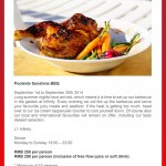 Poolside Sunshine BBQ at Radisson Pudong