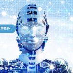 Sinovation’s Kai-Fu Lee Says China Could Lead Artificial Intelligence Innovation